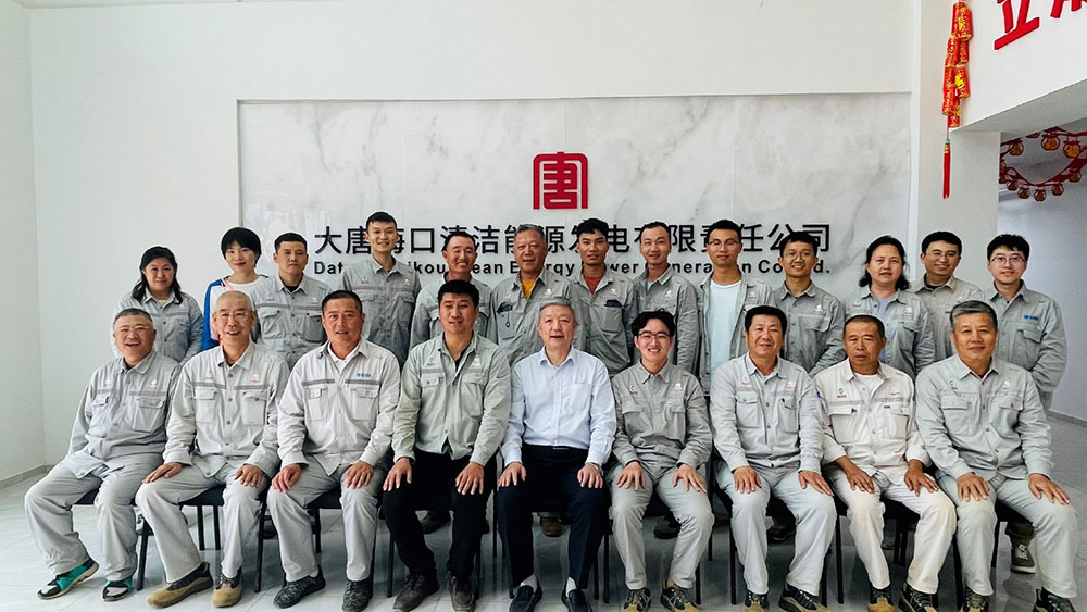 張恒董事長(zhǎng)到大唐?？谔烊粴獍l(fā)電一期工程項(xiàng)目監(jiān)理部調(diào)研慰問