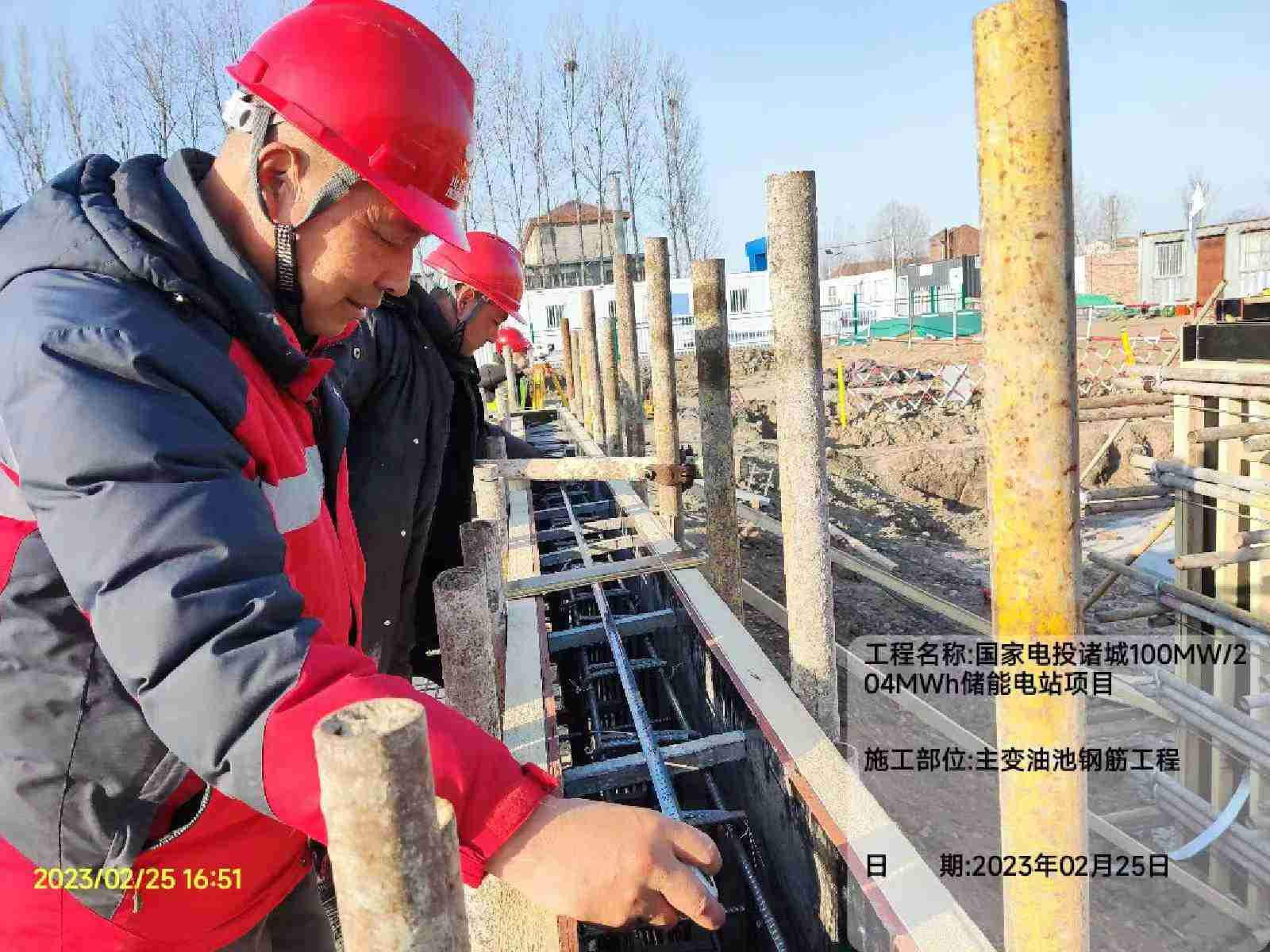 國家電投集團諸城100MW204MWh儲能示范項目首批儲能設(shè)施成功并網(wǎng)送電