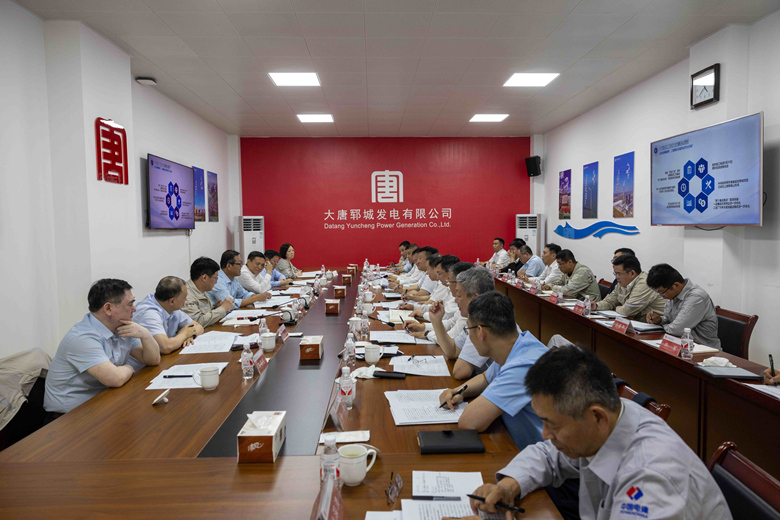 張恒董事長到大唐鄆城項(xiàng)目參加現(xiàn)場調(diào)研及座談會