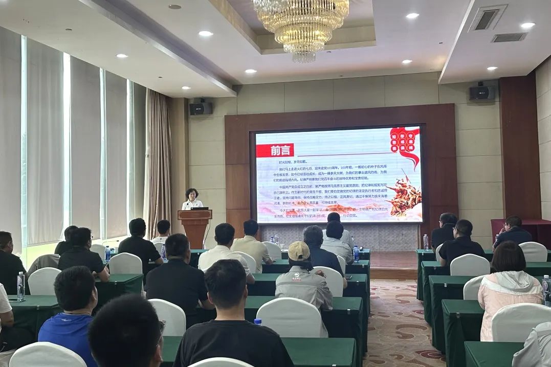電網(wǎng)事業(yè)部魯中區(qū)域、項目管理部開展團建活動
