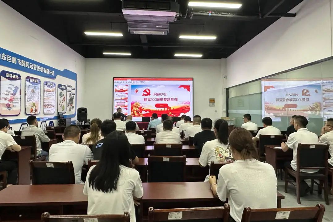 電網(wǎng)事業(yè)部魯北區(qū)域組織開展團(tuán)建活動